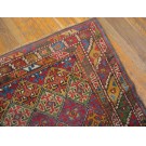 N.W. Persian #18480